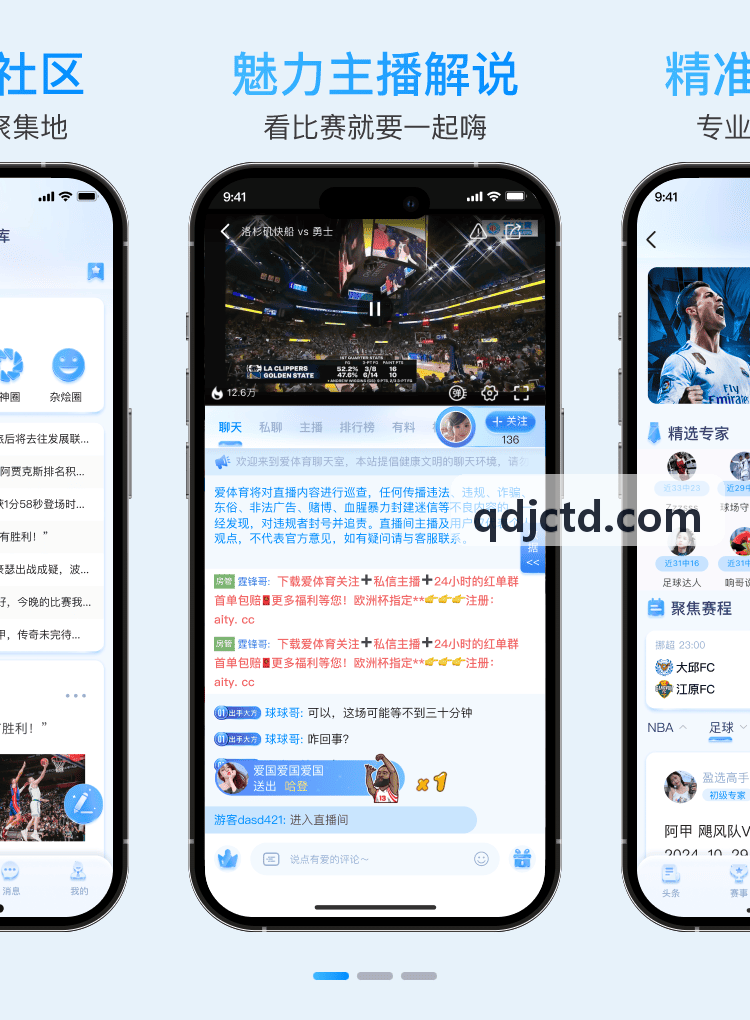 K8凯发平台动力学算法实验室与数据拓扑流